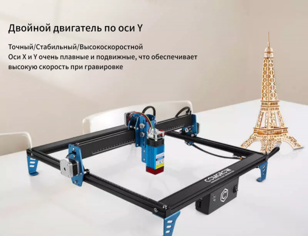 My project-17ш