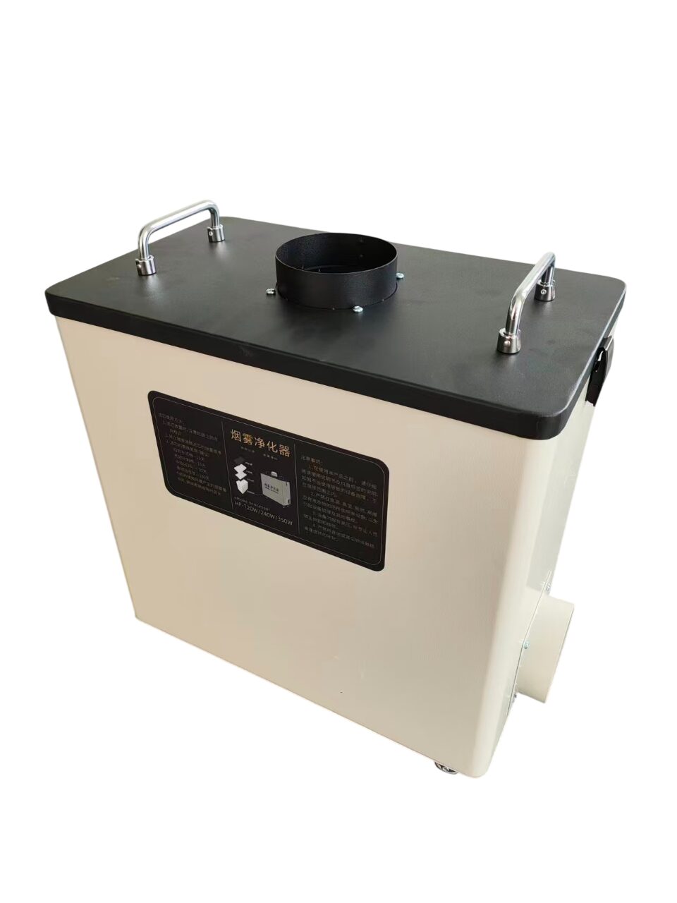 Вытяжная система HF-240W для Лазерного станка CO2 — изображение 2